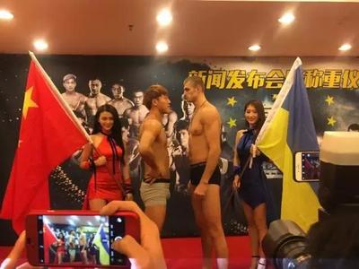 武林風(fēng)年終盛典圓滿稱(chēng)重，一龍奧宇全員就緒，明晚引爆格斗之夜