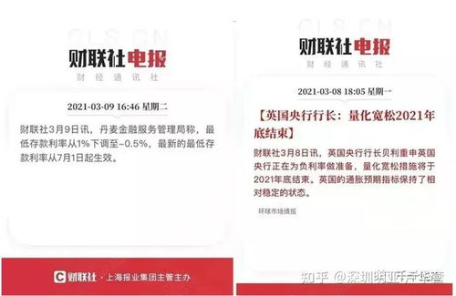 用愛與規(guī)劃鋪就孩子的未來 我是如何通過保險(xiǎn)為孩子準(zhǔn)備教育金和婚嫁金的