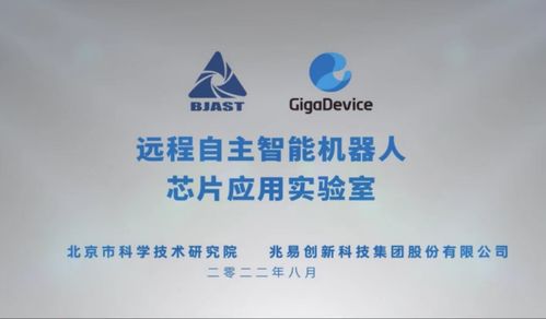 工業機器人國產份額首次突破50% 核心技術、新興應用與產業協同的合力