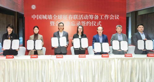 盤點2020年西安城墻熱門詞匯，這些網絡熱梗你參與了嗎？