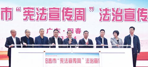 大力弘揚憲法精神，建設(shè)網(wǎng)絡(luò)法治文明——我市舉辦憲法宣傳周法治宣傳主場活動