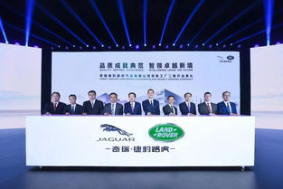 鐘觀 | 最“混血”的奇瑞捷豹路虎，如何用“體能”沖擊二線豪華陣營？